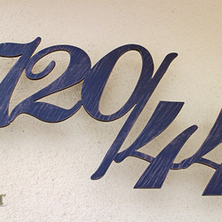 Schmiedeeiserne Hausnummer – geschmiedete Zahlen Schmiedeeiserne Hausnummer – geschmiedete Zahlen